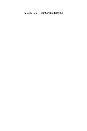 رابطه بانکداری: ایجاد روابط مشتری سودآورتر