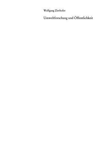 ﻿تحقیقات زیست محیطی و مردم: از بین رفتن جنگل و دستاوردهای ارتباطی علم و رسانه های جمعی