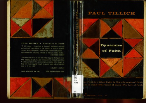 ﻿دینامیک ایمان