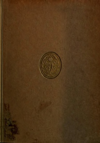 نوشته ها و خطبه های میستر اکهارت