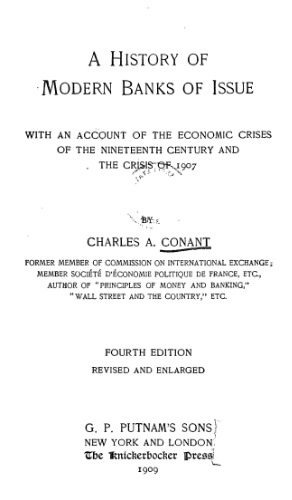 تاریخچه بانک های مدرن در مورد