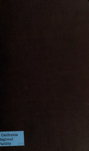 اصول پول و بانکداری