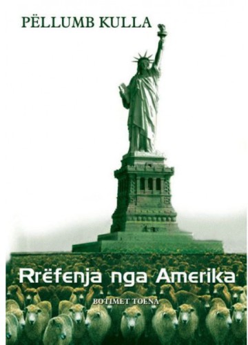 از امریکا بپوشید