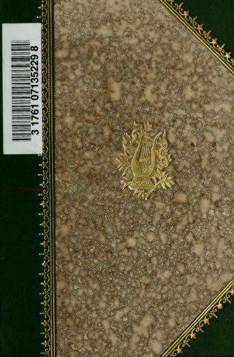 ﻿اشعار اوهلند