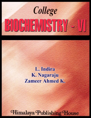 ﻿بیوشیمی کالج. / VI