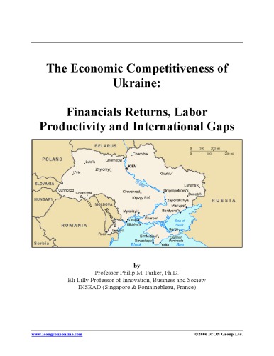 ﻿مدیریت مالی