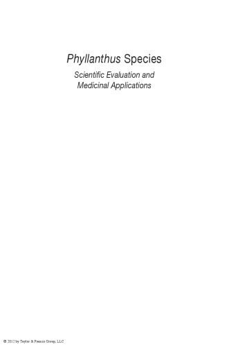 ﻿گونه Phyllanthus: ارزیابی علمی و کاربردهای دارویی