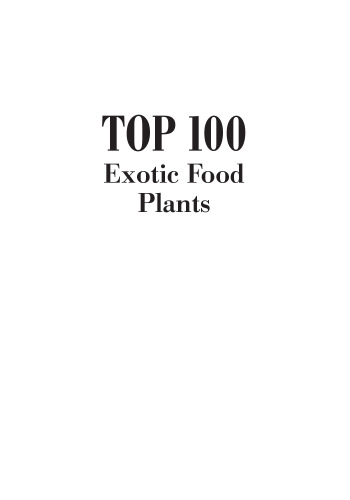 ﻿100 گیاه غذایی عجیب و غریب