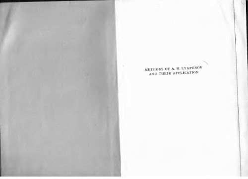 روش های A.M. Lyapunov و کاربرد آنها