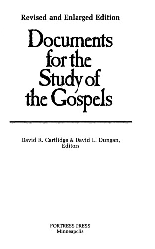 ﻿اسنادی برای مطالعه اناجیل