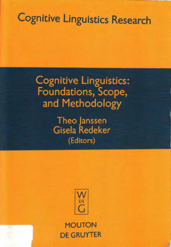 زبانشناسی شناختی: مبانی ، حوزه و روش شناسی
