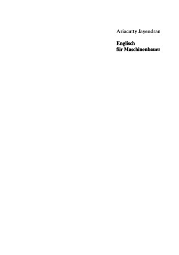 انگلیسی برای سازندگان ماشین