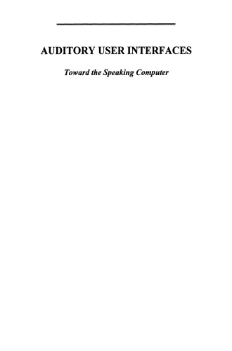 ﻿رابط های کاربر شنیداری: به سمت رایانه صحبت می کنید