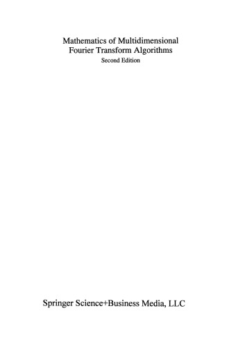 ریاضیات الگوریتمهای تبدیل فوریه چند بعدی