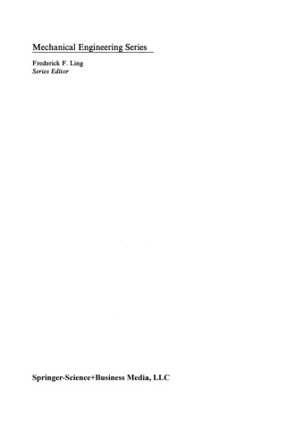 ﻿نظریه طناب سیمی