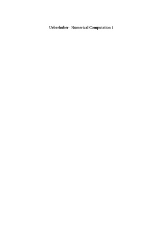 ﻿محاسبات عددی 1: روش ها ، نرم افزار و تجزیه و تحلیل