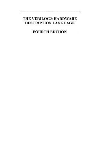 ﻿زبان توصیف سخت افزار Verilog®