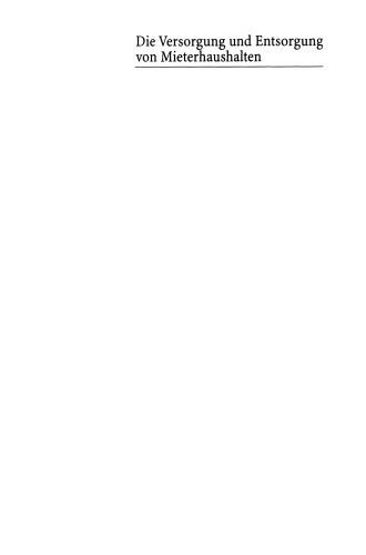 ﻿عرضه و دفع خانوارهای مستاجر: بررسی رابطه حقوقی شرکت‌های خدمات‌دهنده و مستاجران