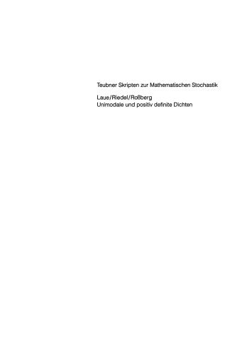 تراکم قطعی Unimodal و مثبت