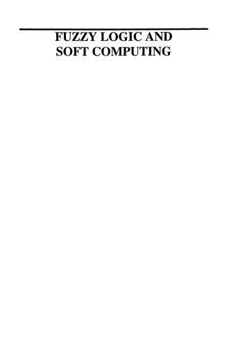 منطق فازی و محاسبات نرم