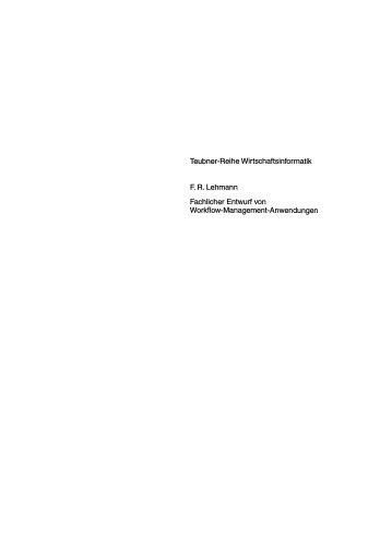 ﻿طراحی فنی برنامه های کاربردی مدیریت گردش کار