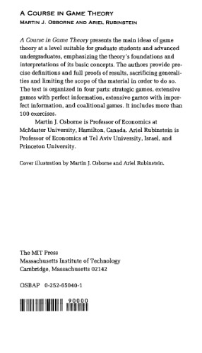 ﻿یک دوره در تئوری بازی