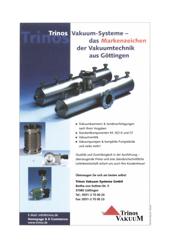 ﻿فناوری خلا vac دستی: نظریه و عمل