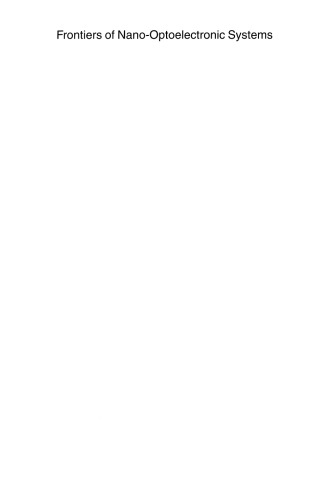 مرزهای سیستم های نانوالکترونیکی