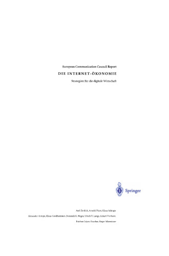 ﻿اقتصاد اینترنت: استراتژی‌هایی برای اقتصاد دیجیتال