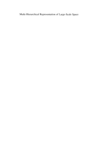 نمایش چند سلسله مراتبی فضای مقیاس بزرگ: برنامه های کاربردی برای ربات های موبایل