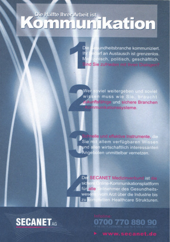 ﻿امنیت آنلاین داده های بیمار: مفاهیم امنیتی از راه دور برای پزشکان مقیم