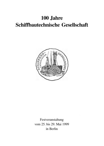 ﻿100 سال انجمن کشتی سازی