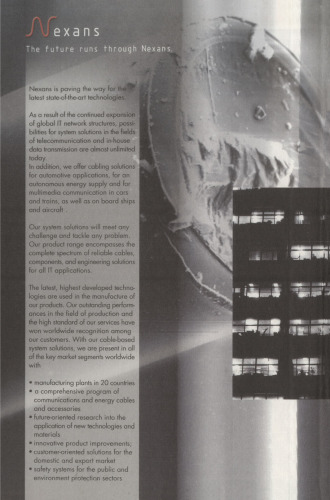 ﻿POF - فیبرهای نوری پلیمری برای ارتباطات داده