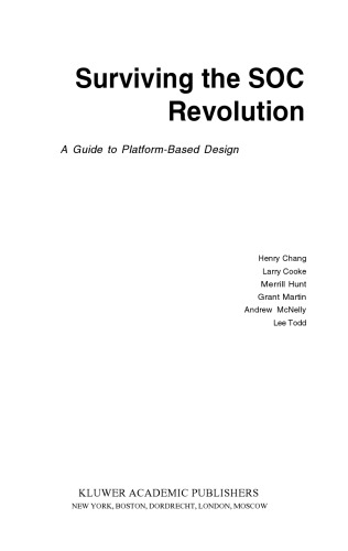 ﻿زنده ماندن از انقلاب SOC: راهنمای طراحی مبتنی بر پلت فرم