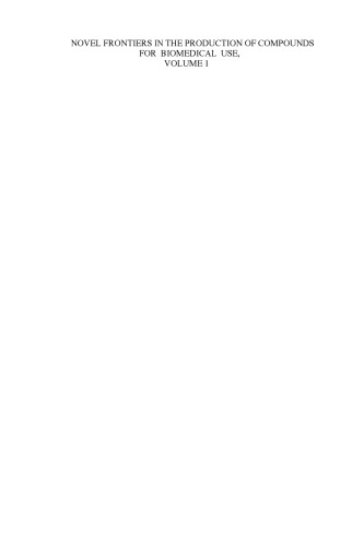 ﻿مرزهای جدید در تولید ترکیبات برای استفاده از پزشکی