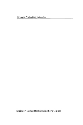 شبکه های تولید استراتژیک