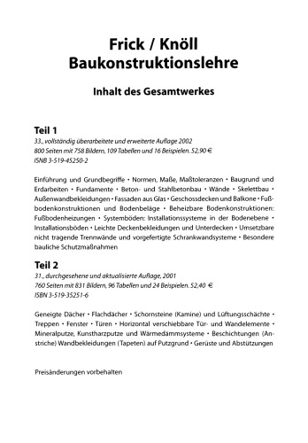 ﻿نظریه طراحی ساختمان Frick / Knöll 1