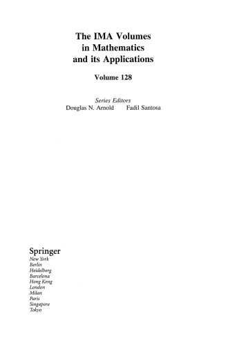 تصمیم گیری تحت عدم قطعیت: انرژی و نیرو