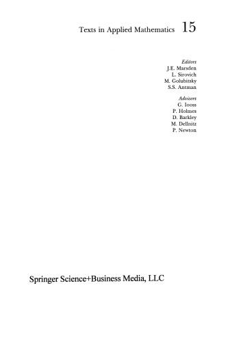 نظریه ریاضی روشهای اجزای محدود