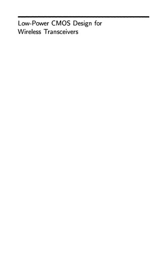 ﻿طراحی کم مصرف CMOS برای فرستنده گیرنده های بی سیم