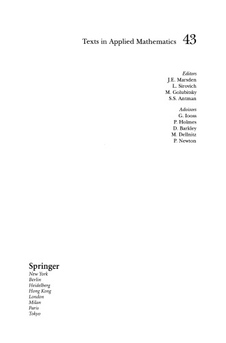 تجزیه و تحلیل عددی در محاسبات علمی مدرن: مقدمه