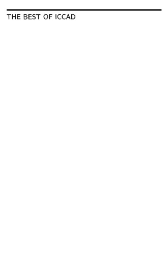 بهترین های ICCAD: 20 سال برتر در طراحی رایانه ای