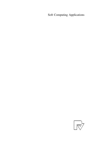 نرم افزار محاسباتی نرم