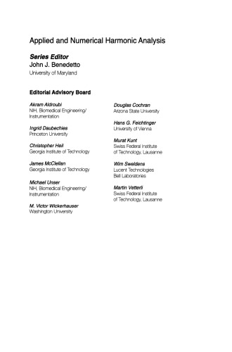 ﻿موجک و پردازش سیگنال