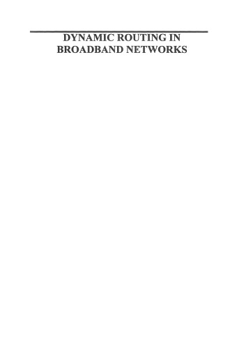 ﻿مسیریابی پویا در شبکه های باند پهن