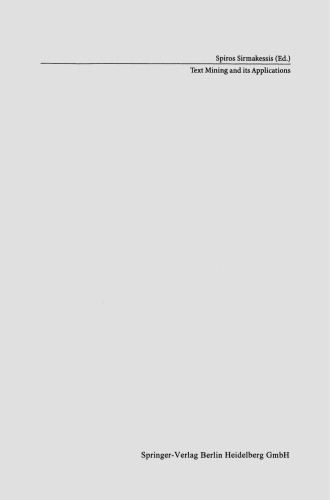 ﻿استخراج متن و کاربردهای آن: نتایج کنفرانس راه اندازی NEMIS