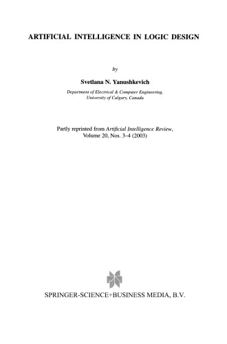 ﻿هوش مصنوعی در طراحی منطقی
