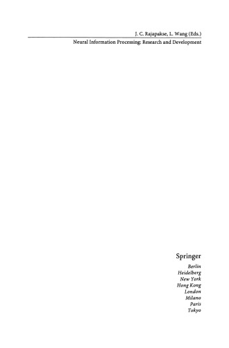 پردازش اطلاعات عصبی: تحقیق و توسعه