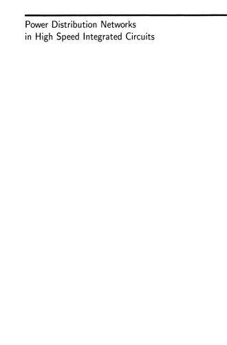 ﻿شبکه های توزیع برق در مدارهای مجتمع پرسرعت