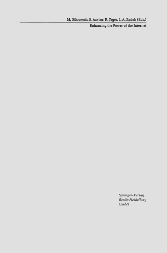 ﻿افزایش قدرت اینترنت